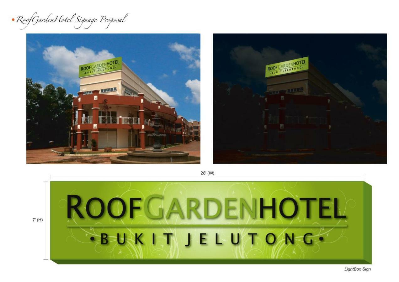 Roof Garden Hotel Σαχ Αλάμ Εξωτερικό φωτογραφία